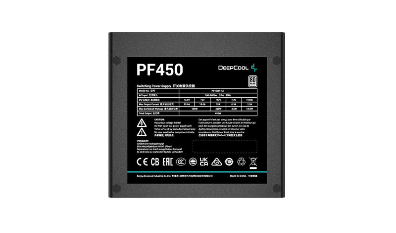Deepcool 450w 80 PLUS Power Supply