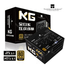 Thermalright TR-KG750 80+ Gold modular PSU, ATX 3.1