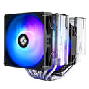 Thermalright Peerless Assassin 140 SE Argb CPU Cooler