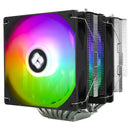 Thermalright Phantom Spirit 120 SE Argb CPU Cooler