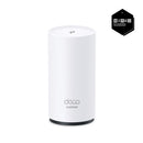 TP-Link Deco BE25-Outdoor BE5000 Outdoor / Indoor Mesh Wi-Fi 7 Router -1 Pack