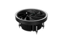 Deepcool UD551 AMD ARGB CPU cooler