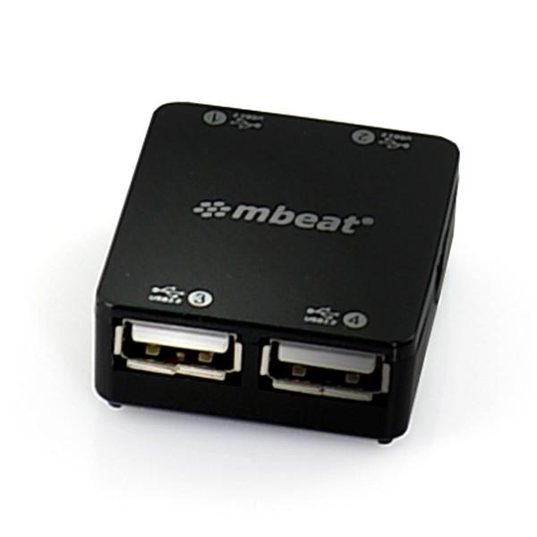 mbeat Super mini 4 port USB 2.0 hub with tuck-away cable design